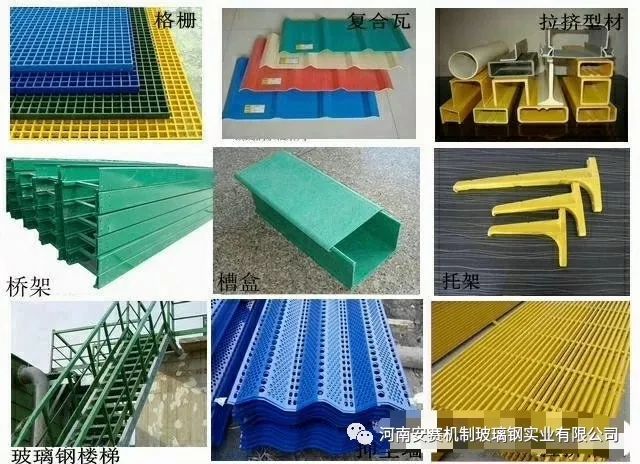 微信图片_20191218175923