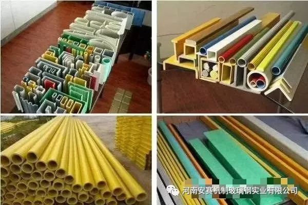 微信图片_20191218175941