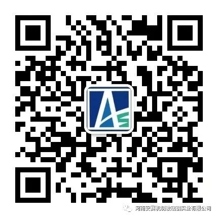 微信图片_20191218180001