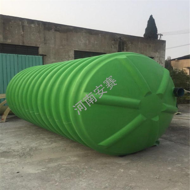 玻璃钢化粪池