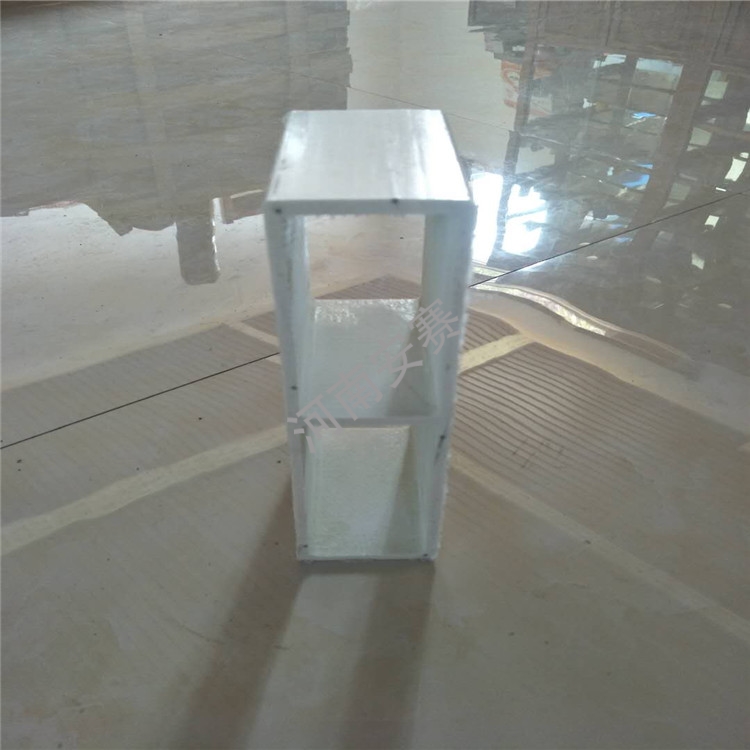 玻璃钢檩条